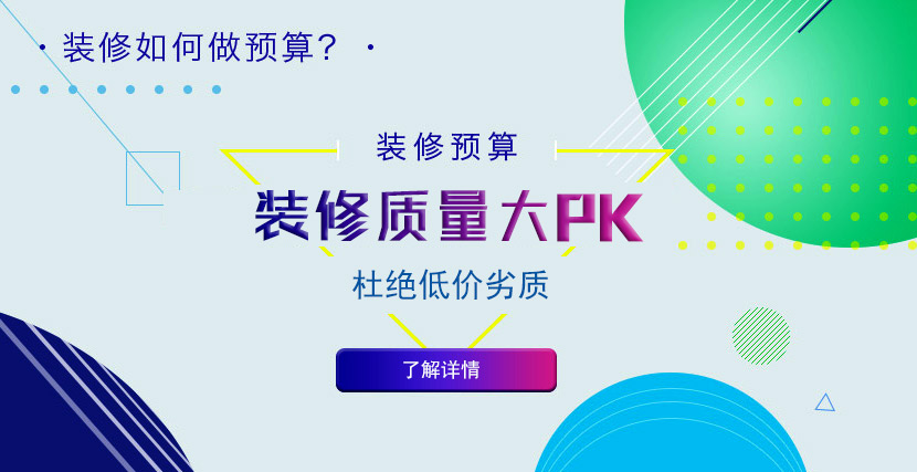 標題2